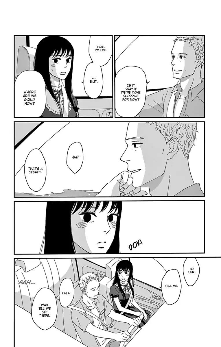 Tsukikage Baby Chapter 33 page 22 - Chapter 33
