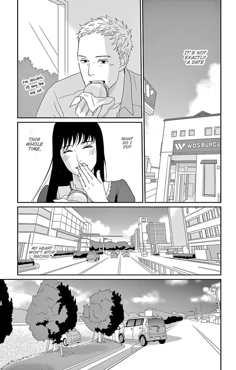 Tsukikage Baby Chapter 33 page 23 - Chapter 33