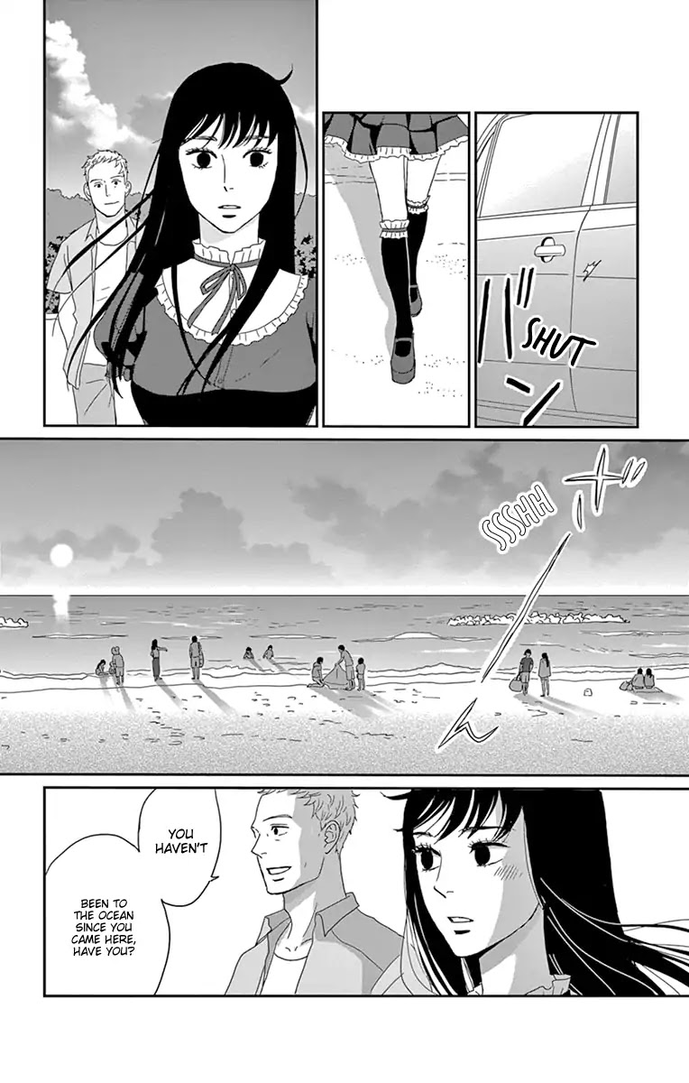 Tsukikage Baby Chapter 33 page 24 - Chapter 33