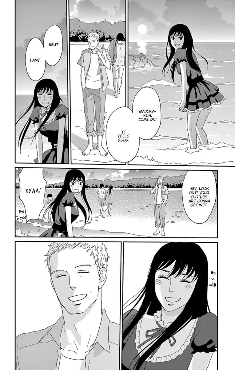 Tsukikage Baby Chapter 33 page 26 - Chapter 33