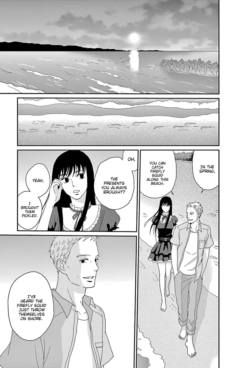 Tsukikage Baby Chapter 33 page 27 - Chapter 33