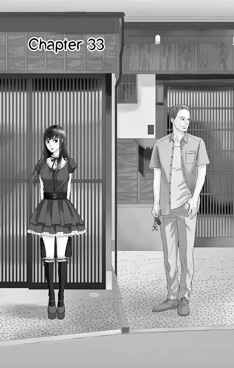 Tsukikage Baby Chapter 33 page 3 - Chapter 33