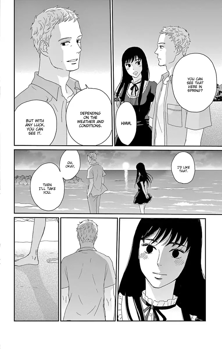 Tsukikage Baby Chapter 33 page 30 - Chapter 33