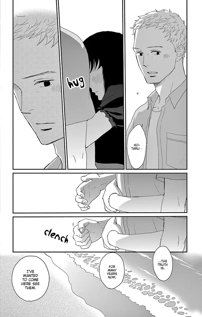 Tsukikage Baby Chapter 33 page 32 - Chapter 33