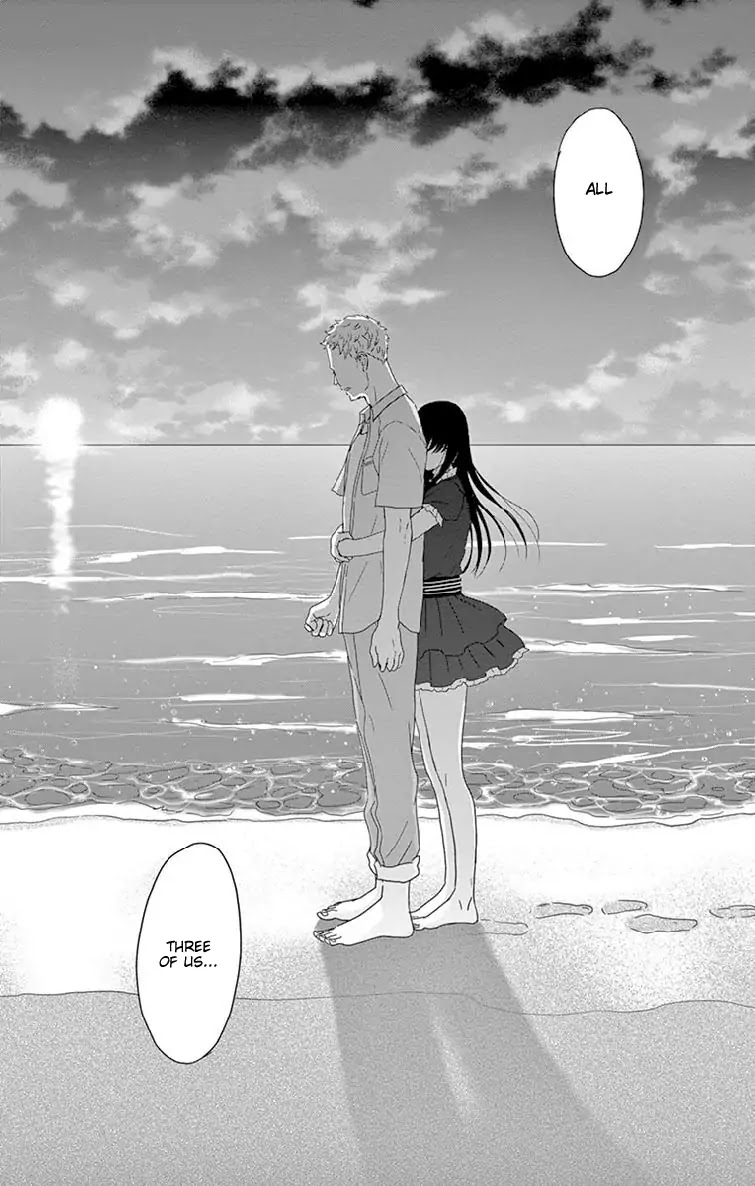 Tsukikage Baby Chapter 33 page 33 - Chapter 33