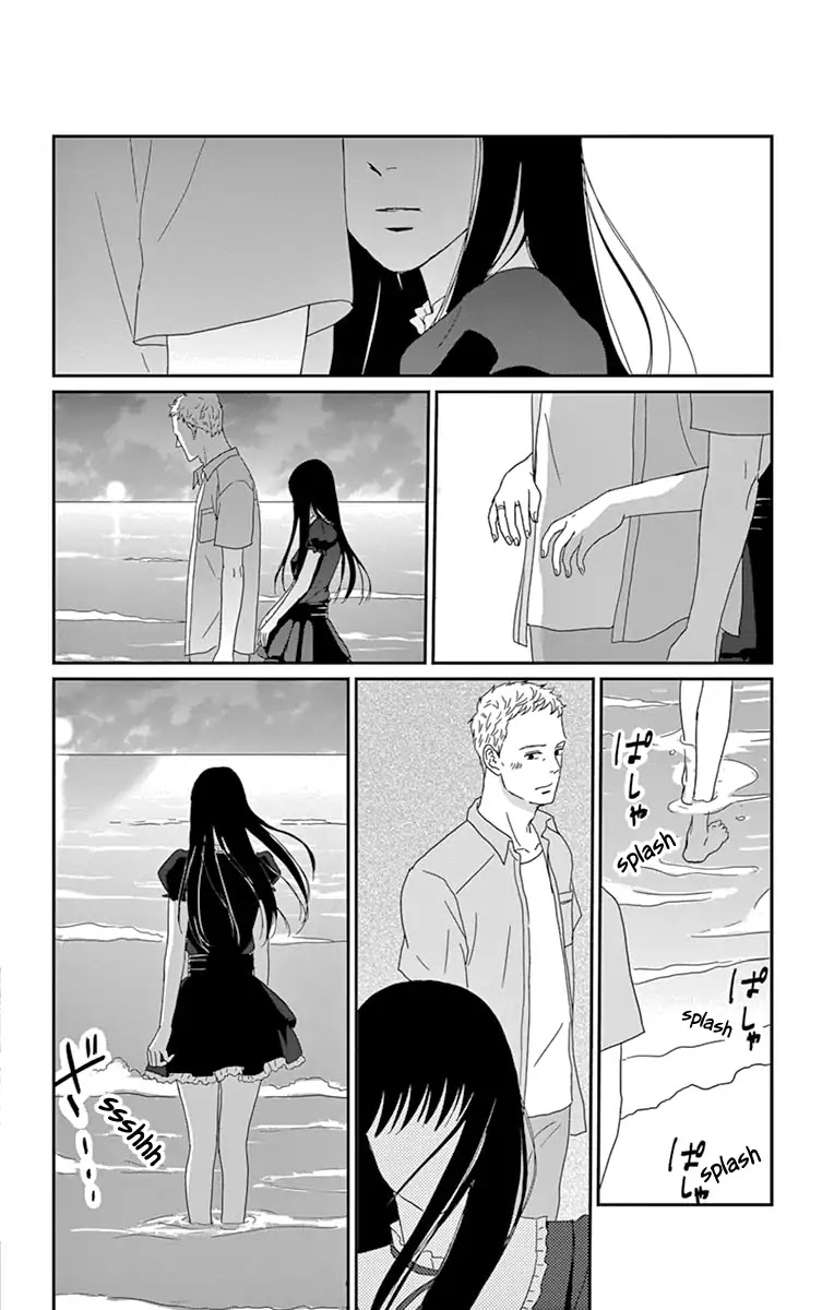 Tsukikage Baby Chapter 33 page 34 - Chapter 33