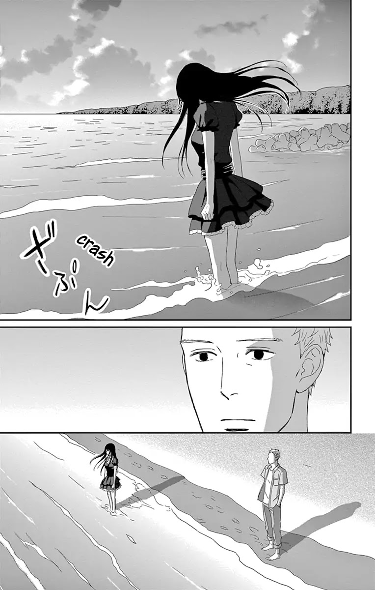 Tsukikage Baby Chapter 33 page 35 - Chapter 33