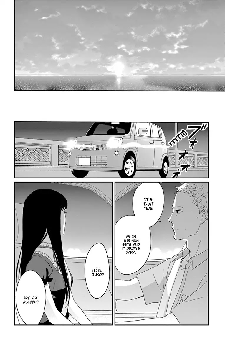 Tsukikage Baby Chapter 33 page 36 - Chapter 33