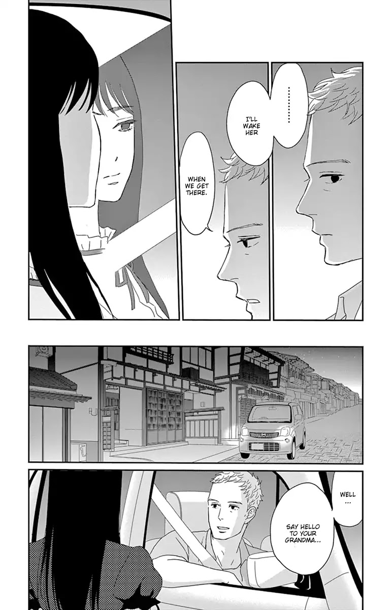 Tsukikage Baby Chapter 33 page 37 - Chapter 33