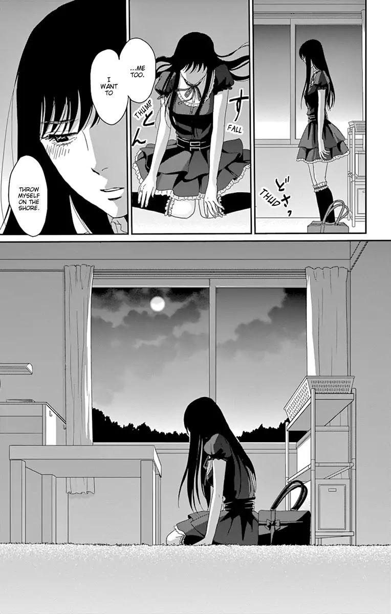 Tsukikage Baby Chapter 33 page 39 - Chapter 33