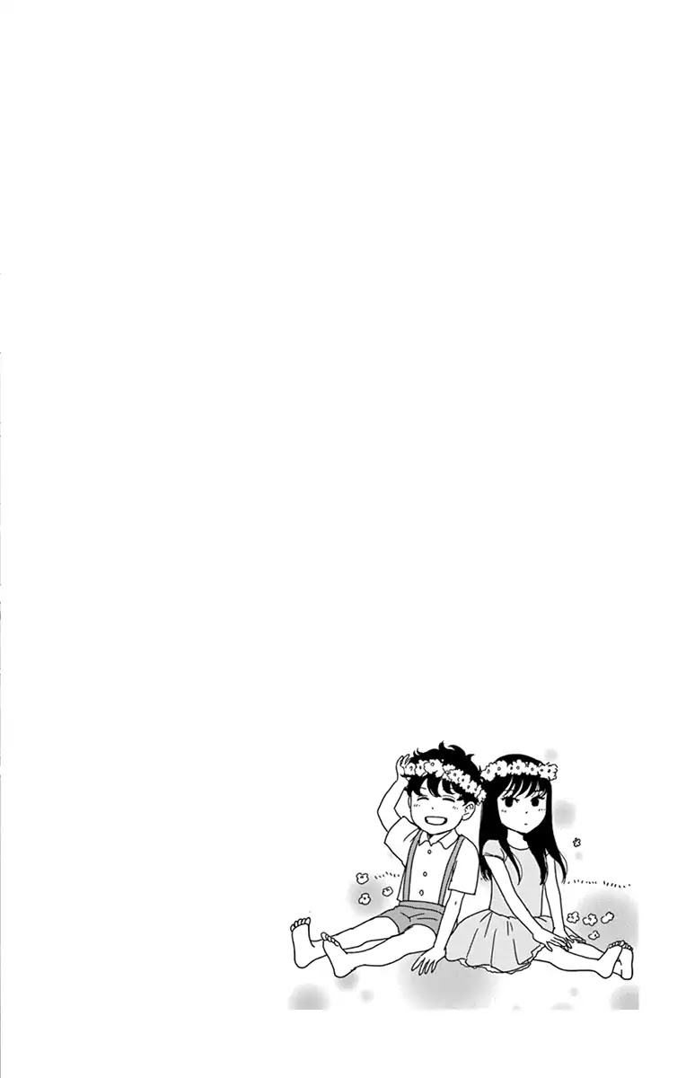 Tsukikage Baby Chapter 33 page 40 - Chapter 33