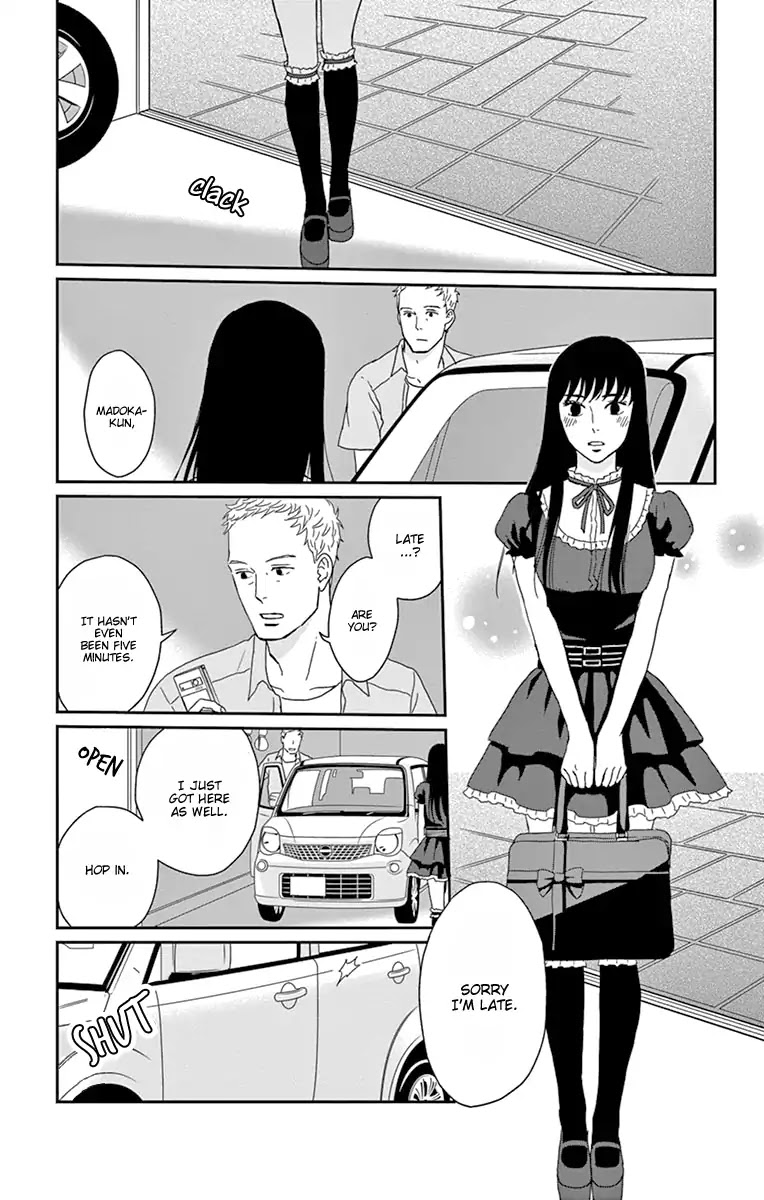 Tsukikage Baby Chapter 33 page 5 - Chapter 33