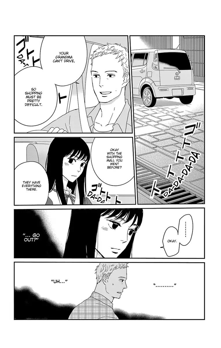 Tsukikage Baby Chapter 33 page 6 - Chapter 33