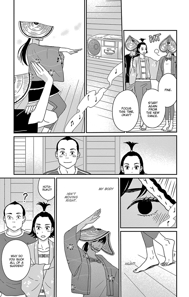 Tsukikage Baby Chapter 34 page 11 - Chapter 34