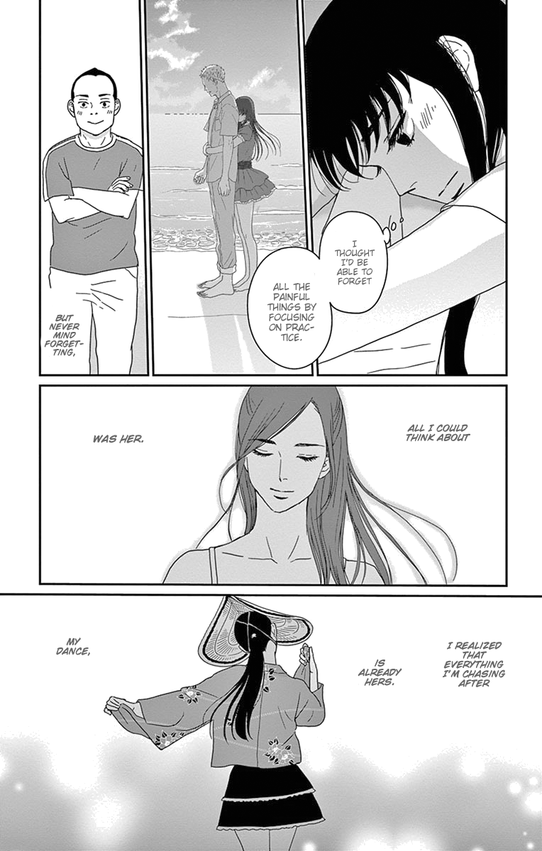 Tsukikage Baby Chapter 34 page 13 - Chapter 34