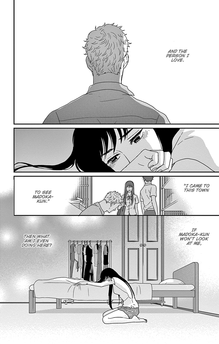 Tsukikage Baby Chapter 34 page 14 - Chapter 34