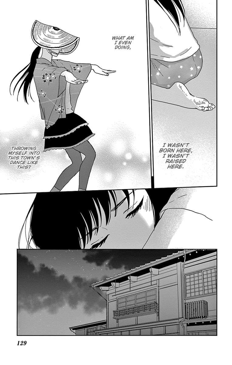 Tsukikage Baby Chapter 34 page 15 - Chapter 34
