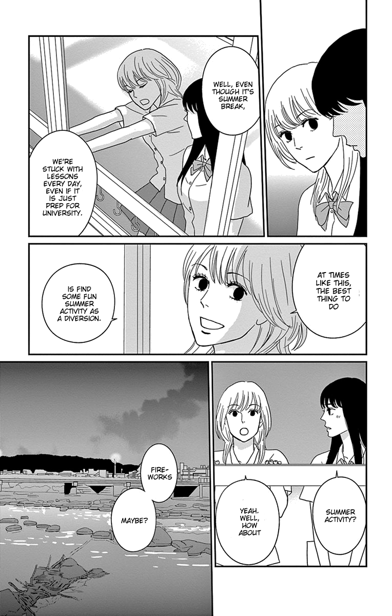 Tsukikage Baby Chapter 34 page 17 - Chapter 34