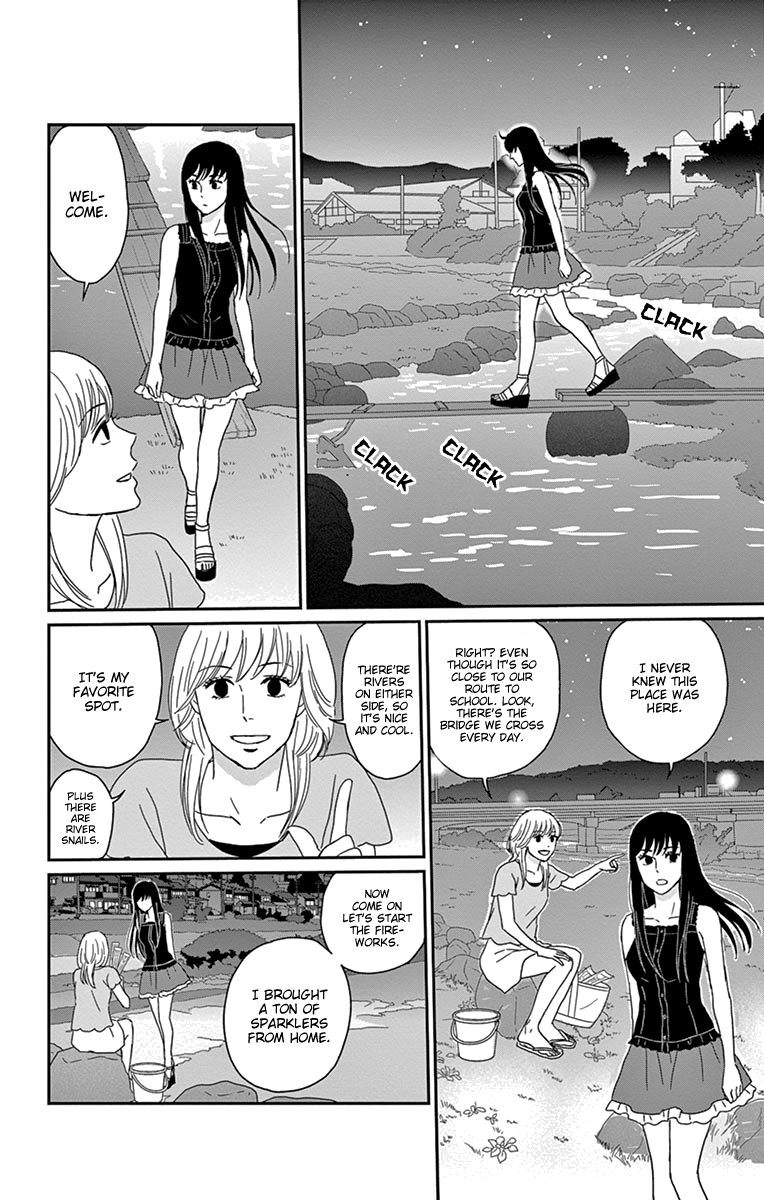 Tsukikage Baby Chapter 34 page 18 - Chapter 34