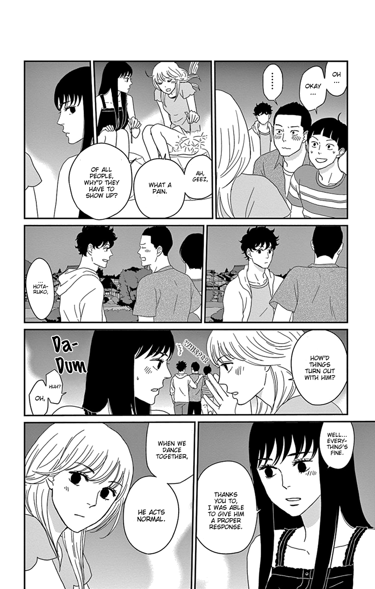 Tsukikage Baby Chapter 34 page 22 - Chapter 34