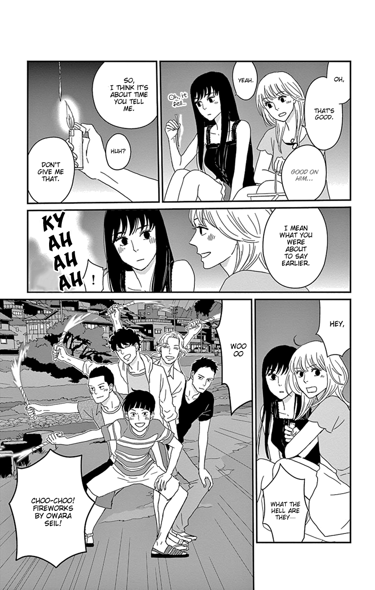 Tsukikage Baby Chapter 34 page 23 - Chapter 34