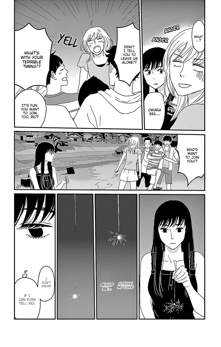 Tsukikage Baby Chapter 34 page 24 - Chapter 34