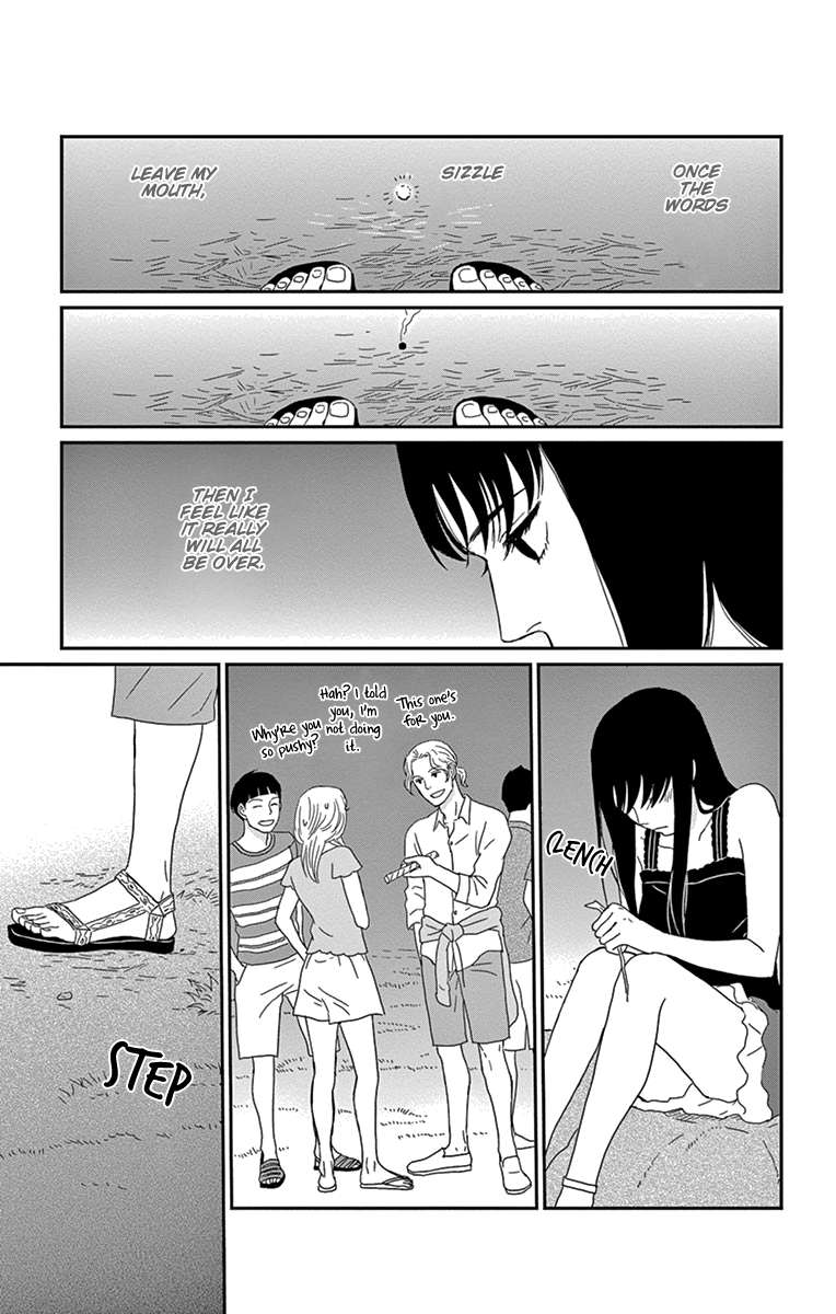 Tsukikage Baby Chapter 34 page 25 - Chapter 34