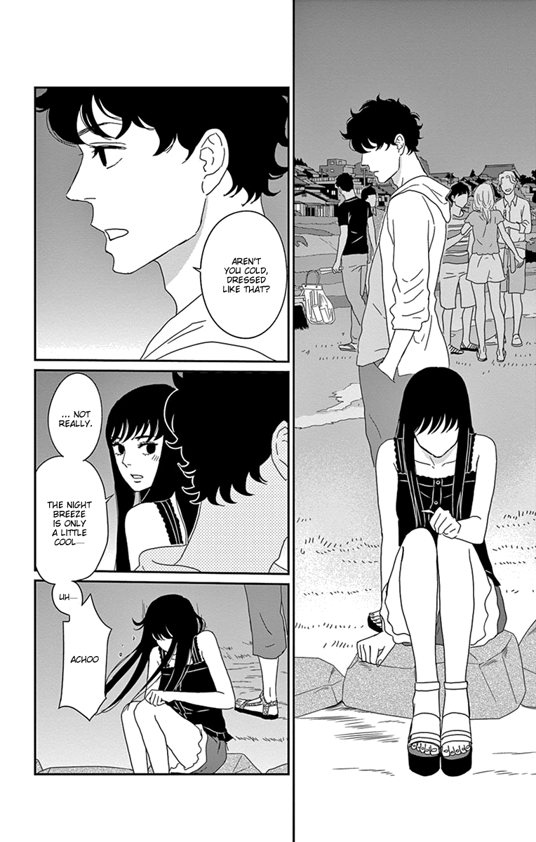 Tsukikage Baby Chapter 34 page 26 - Chapter 34