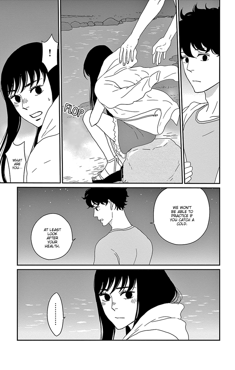 Tsukikage Baby Chapter 34 page 27 - Chapter 34