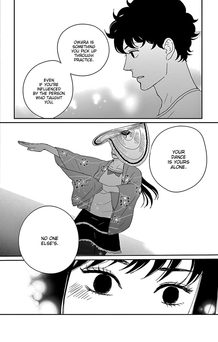 Tsukikage Baby Chapter 34 page 30 - Chapter 34