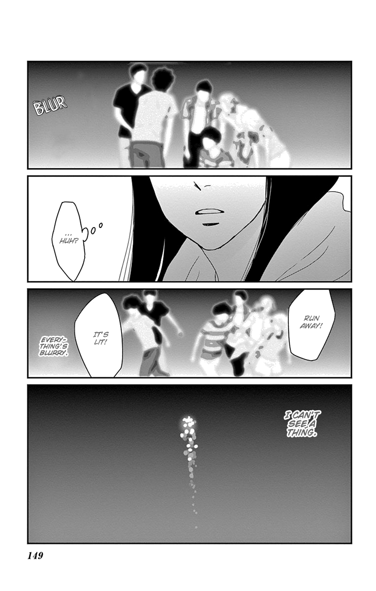 Tsukikage Baby Chapter 34 page 34 - Chapter 34
