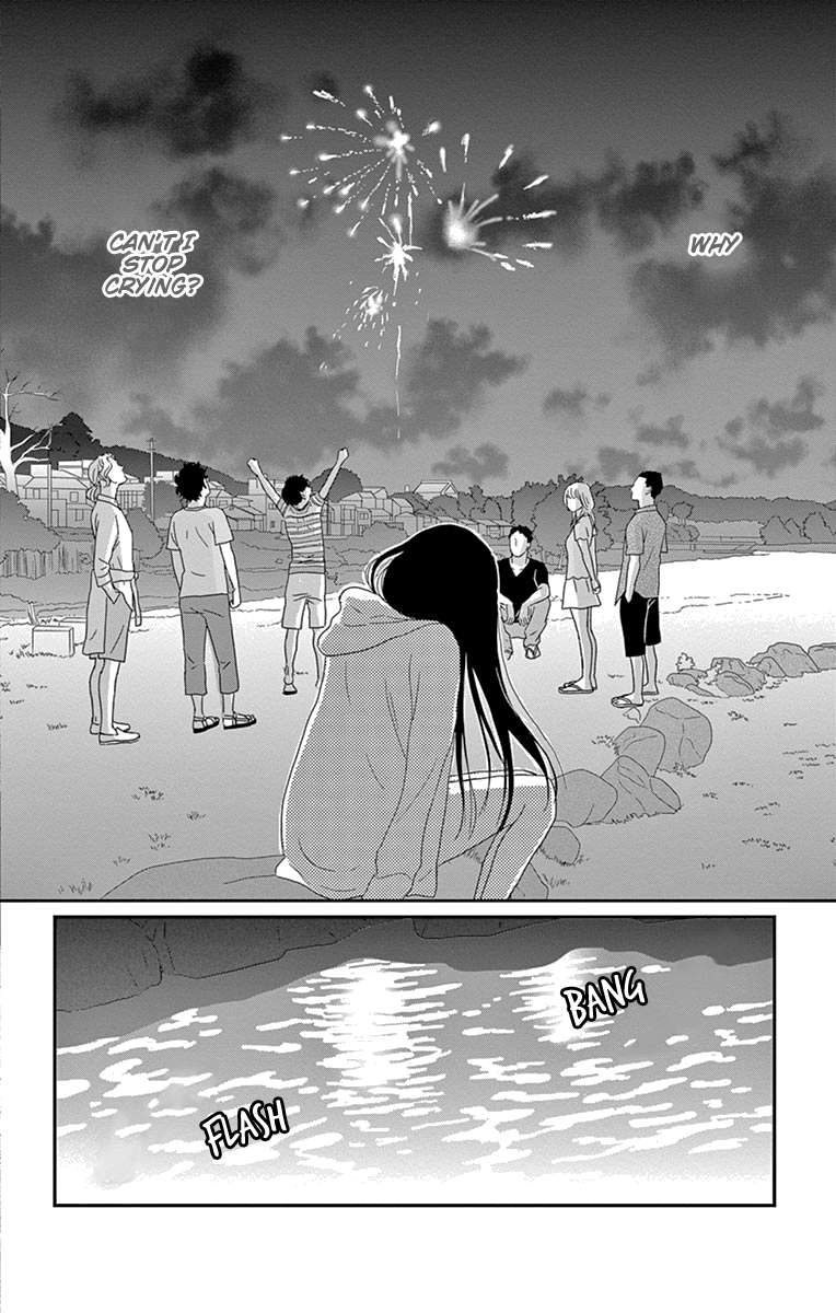 Tsukikage Baby Chapter 34 page 37 - Chapter 34