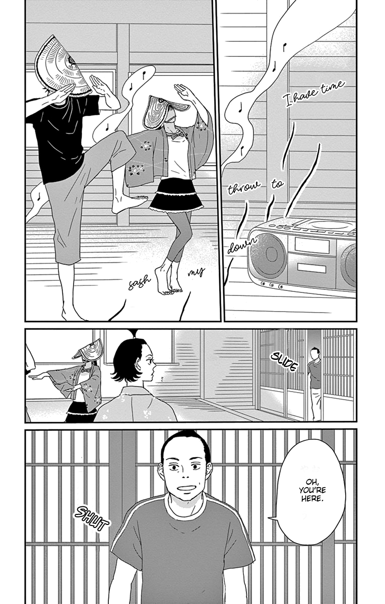 Tsukikage Baby Chapter 34 page 4 - Chapter 34