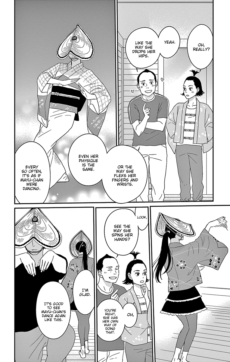 Tsukikage Baby Chapter 34 page 6 - Chapter 34