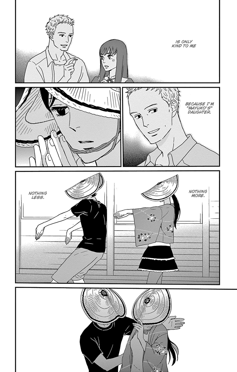 Tsukikage Baby Chapter 34 page 8 - Chapter 34