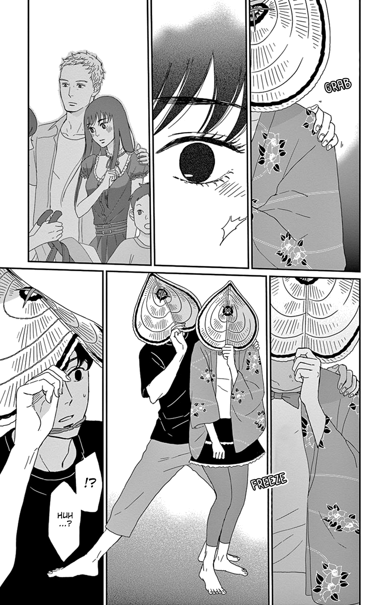 Tsukikage Baby Chapter 34 page 9 - Chapter 34