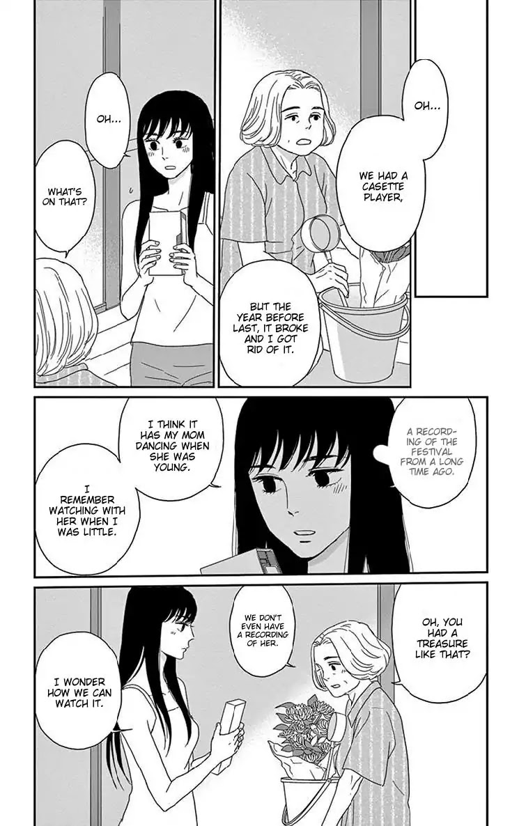 Tsukikage Baby Chapter 35 page 10 - Chapter 35