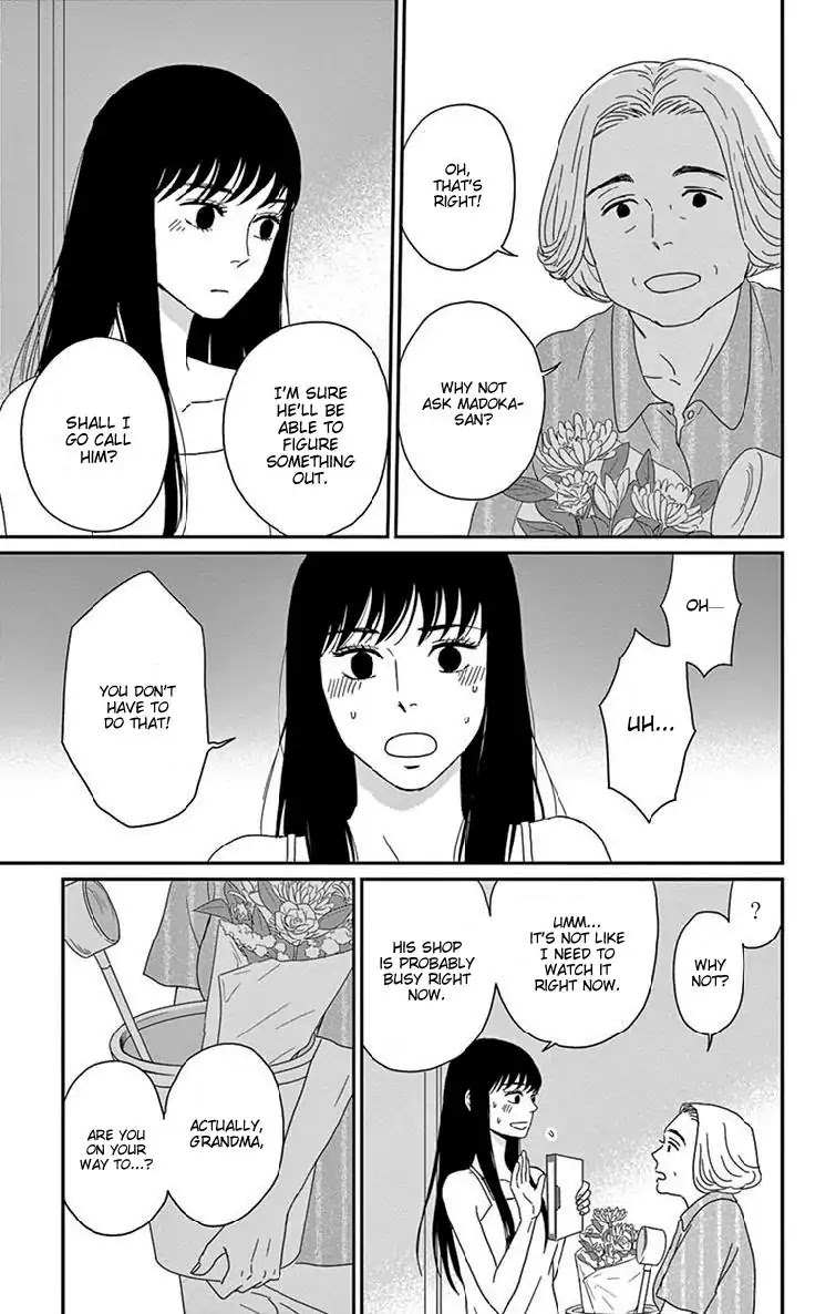 Tsukikage Baby Chapter 35 page 11 - Chapter 35