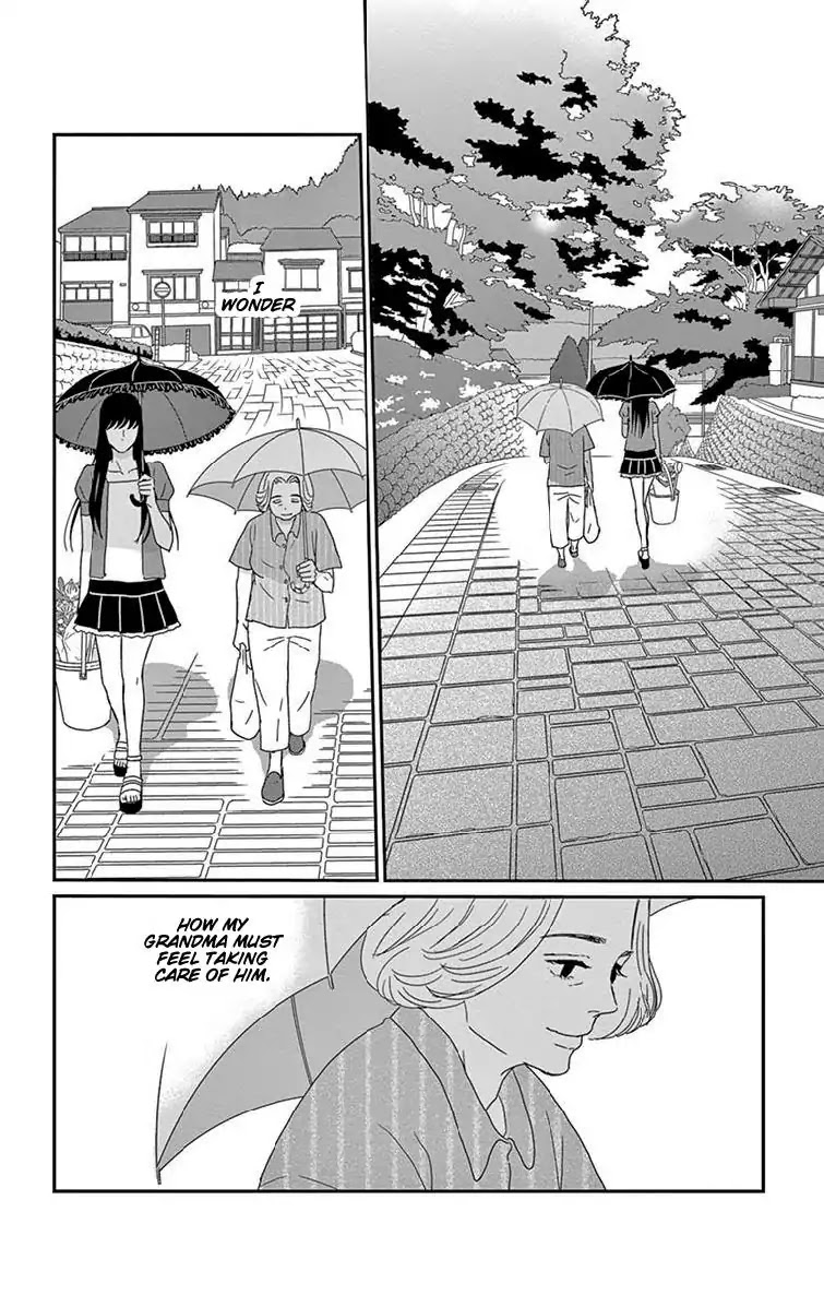 Tsukikage Baby Chapter 35 page 14 - Chapter 35