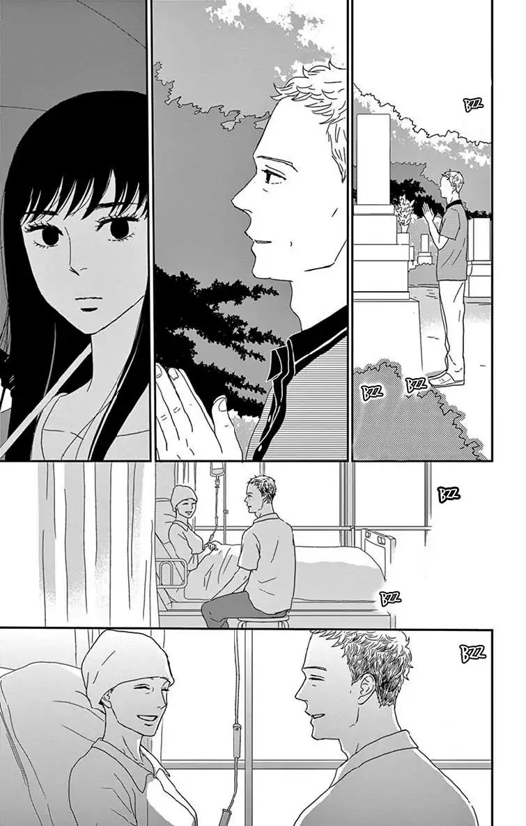 Tsukikage Baby Chapter 35 page 19 - Chapter 35