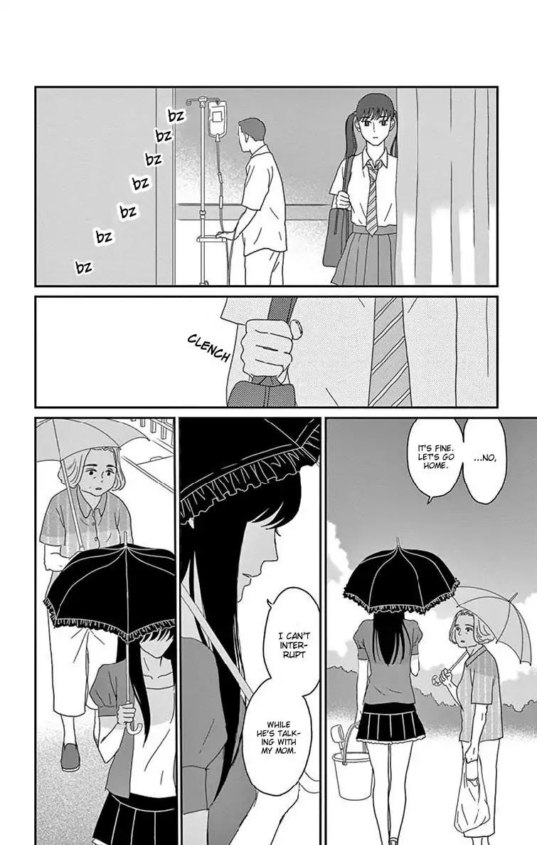 Tsukikage Baby Chapter 35 page 20 - Chapter 35