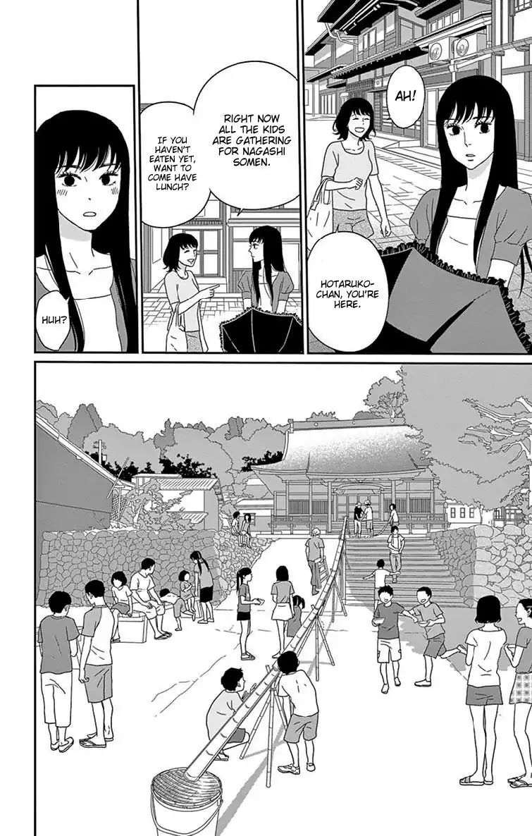 Tsukikage Baby Chapter 35 page 22 - Chapter 35