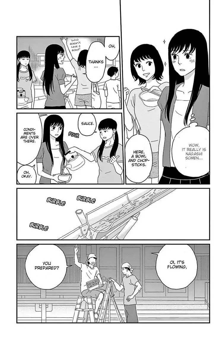 Tsukikage Baby Chapter 35 page 23 - Chapter 35