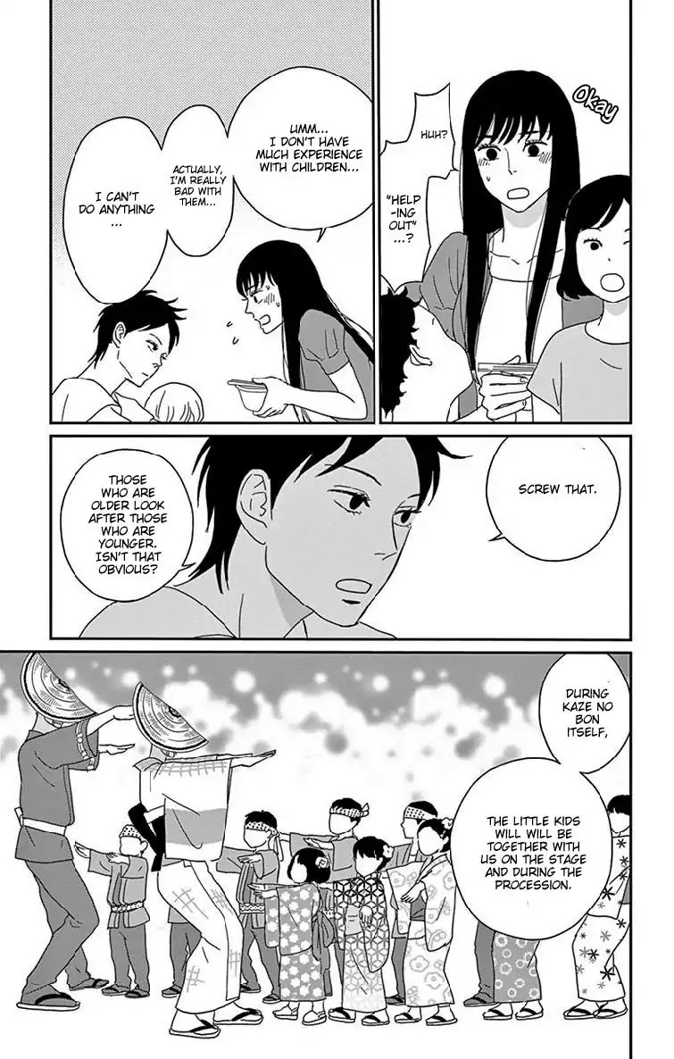 Tsukikage Baby Chapter 35 page 27 - Chapter 35