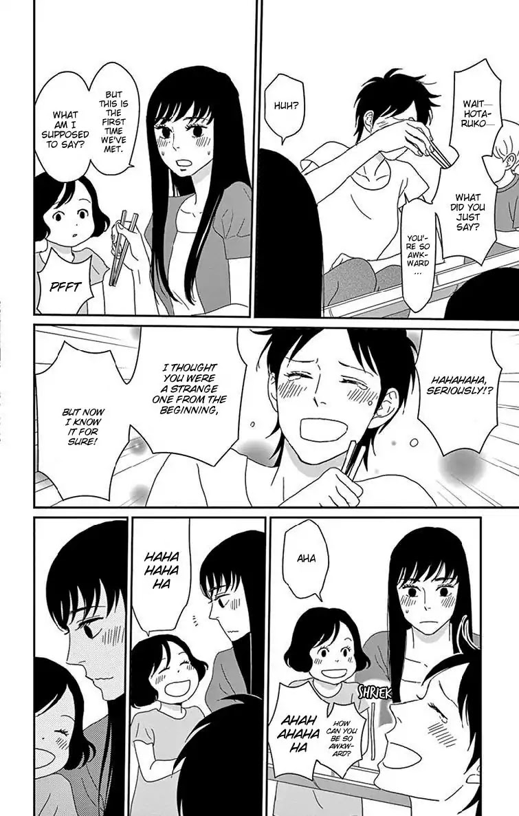 Tsukikage Baby Chapter 35 page 30 - Chapter 35