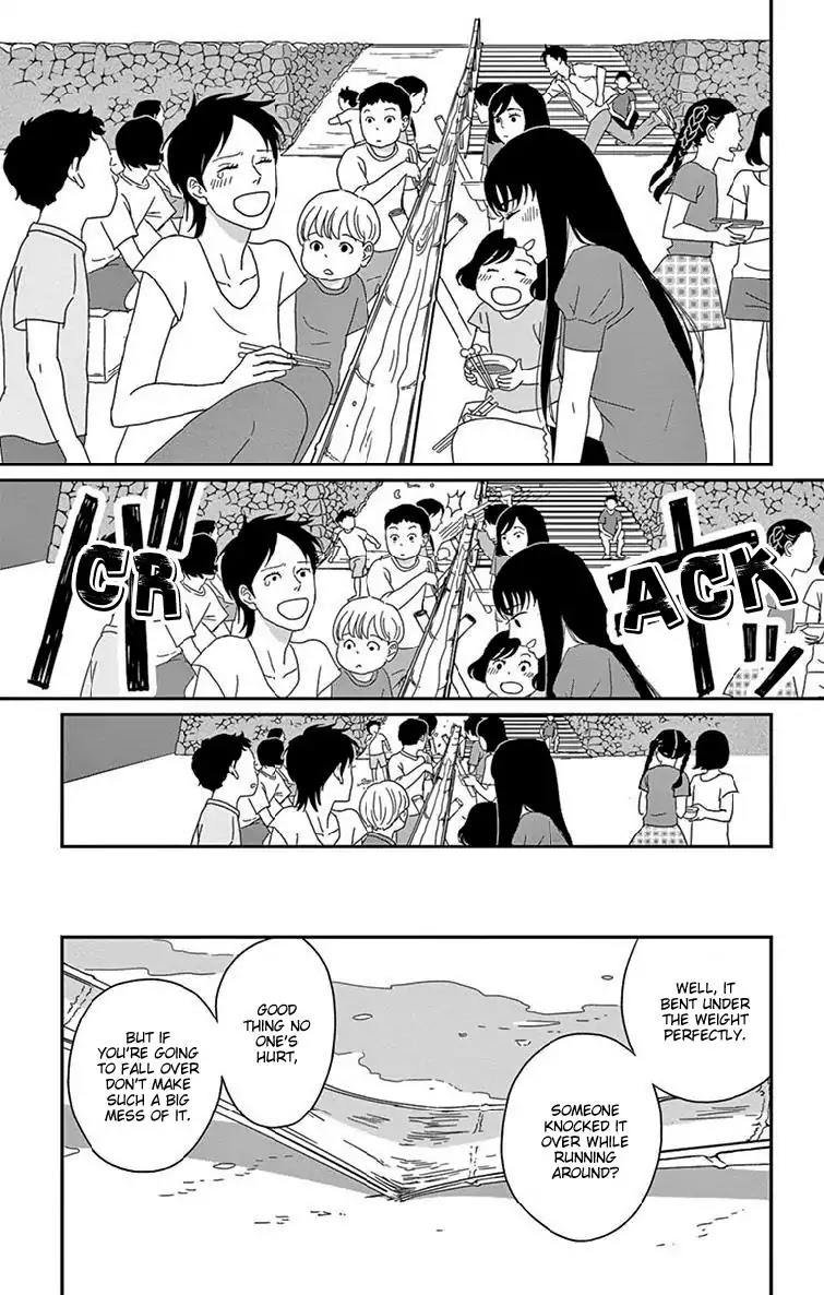 Tsukikage Baby Chapter 35 page 31 - Chapter 35