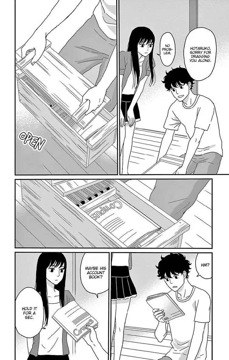 Tsukikage Baby Chapter 35 page 34 - Chapter 35