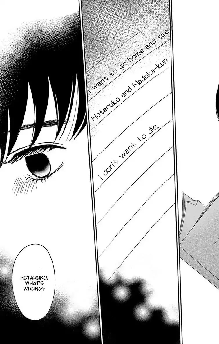 Tsukikage Baby Chapter 35 page 37 - Chapter 35