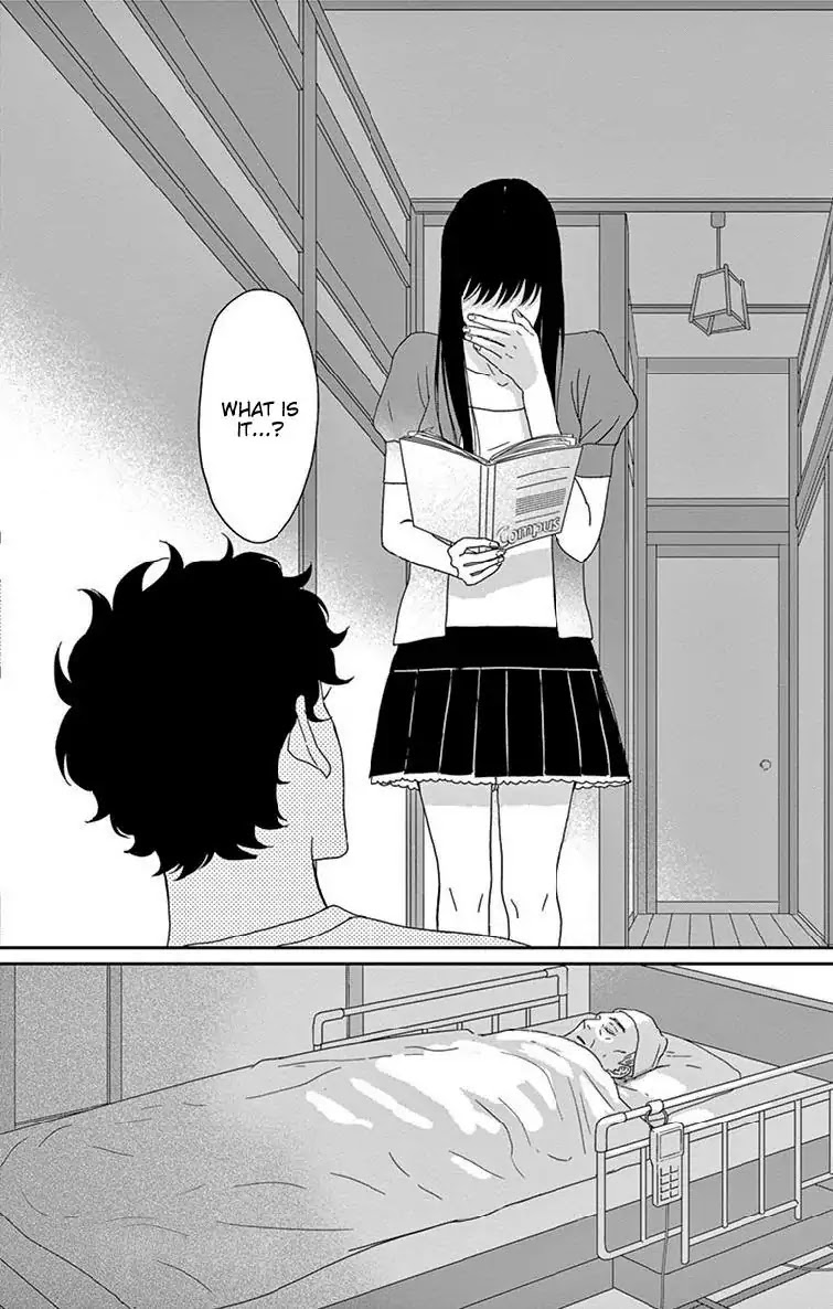 Tsukikage Baby Chapter 35 page 38 - Chapter 35