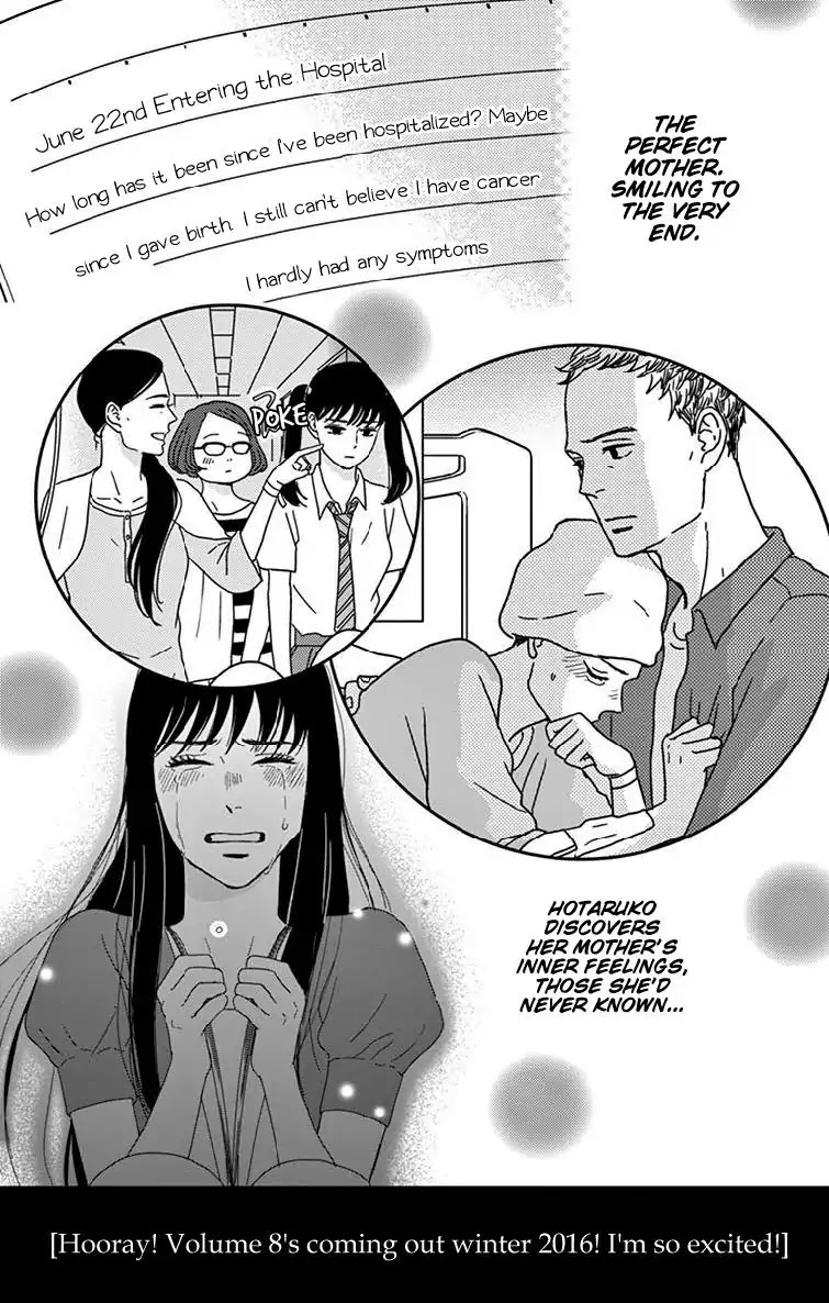 Tsukikage Baby Chapter 35 page 39 - Chapter 35